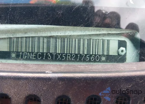 2005 Chevrolet Tahoe Lt z USA, uszkodzony, nr VIN 1GNEC13TX5R217560